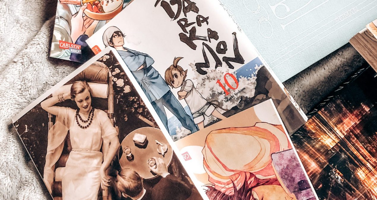 books i want to read | january 2021